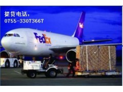 高效省錢新選擇 烽途貨代，美國奶粉直送香港無憂體驗