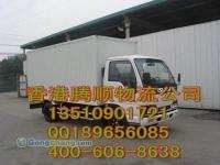 騰順物流 專注高品質廣東進口貨代服務，賦能紡織皮革產業高效發展