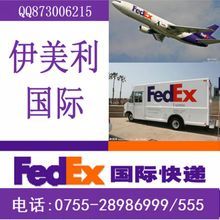 日本貨代服務全解析 從中國到日本的門到門物流與專線優勢