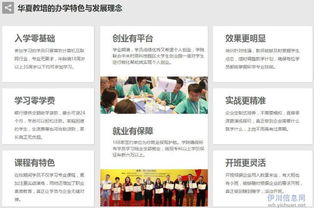 迎接DT時代 掌握大數據能力，開啟以數據創富之路